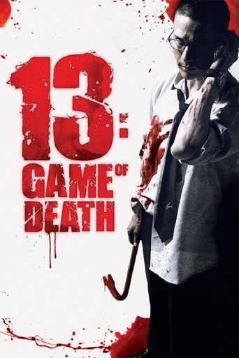 Okładka filmu 13: Game of Death