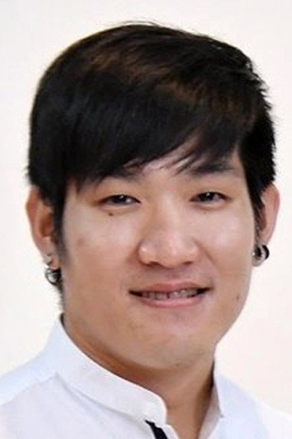 Zdjęcie ณัฐพงษ์ อรุณเนตร