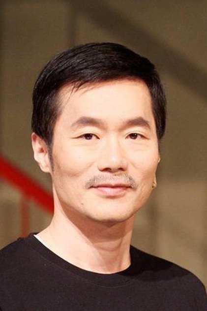 Zdjęcie 朱宏章