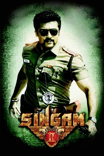 Okładka filmu Singam 2