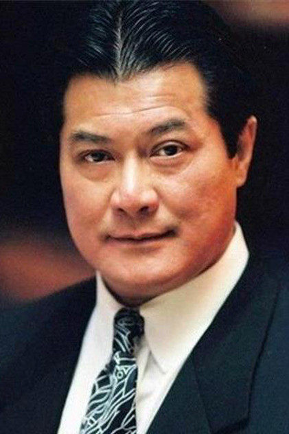 Zdjęcie 邓光荣