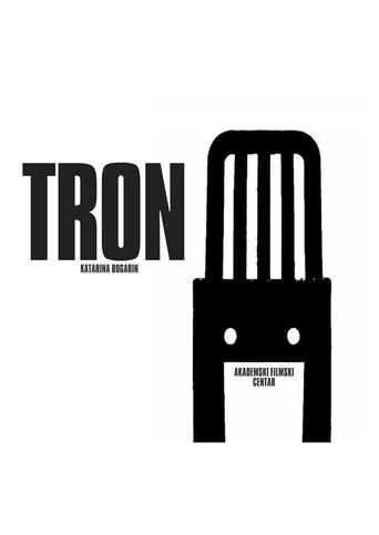 Okładka filmu Obsada filmu Tron