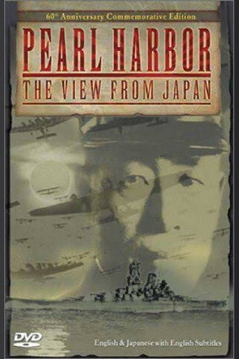 Okładka filmu Pearl Harbor: The View from Japan