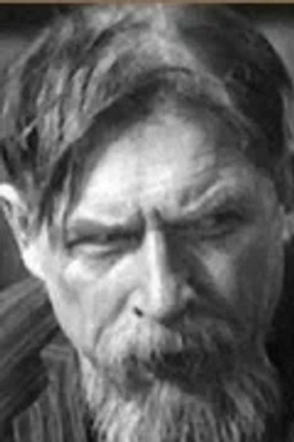 Zdjęcie Александр Громов