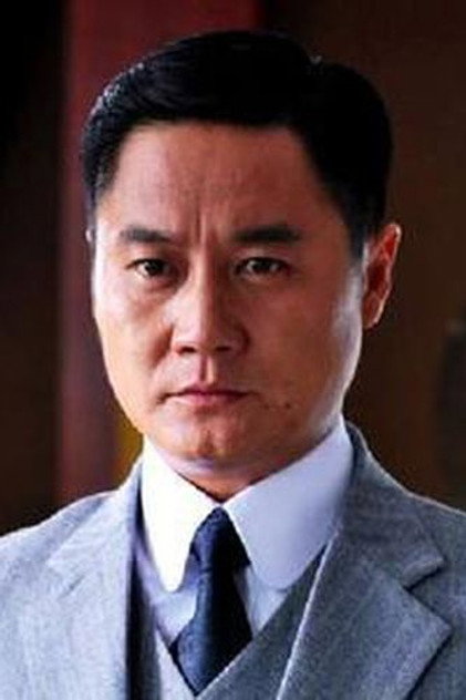 Zdjęcie Wang Jianing