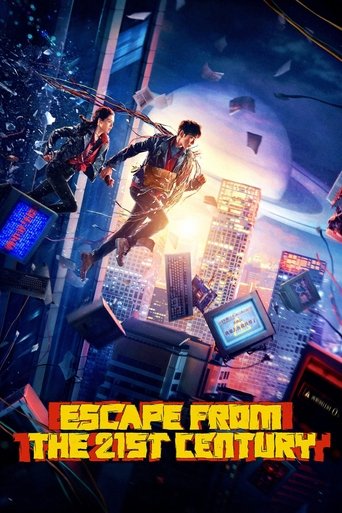Okładka filmu Escape from the 21st Century