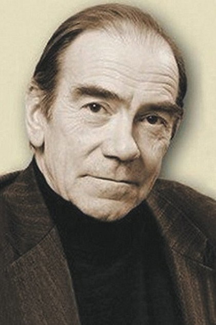 Zdjęcie Вадим Яковлев