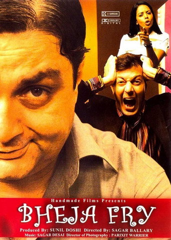 Okładka filmu Bheja Fry