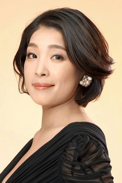Zdjęcie Mika Kaneko