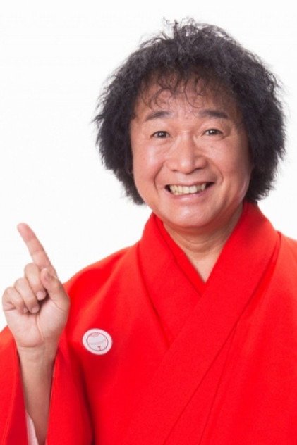 Zdjęcie Takao Yamada