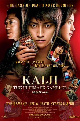 Okładka filmu Kaiji: The Ultimate Gambler