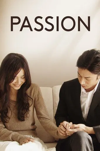Okładka filmu Passion
