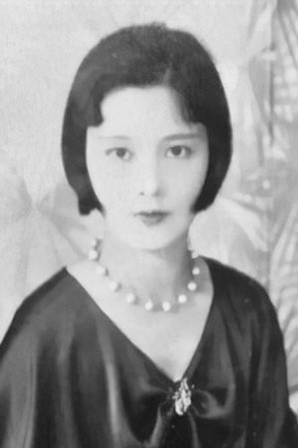 Zdjęcie 南栄子