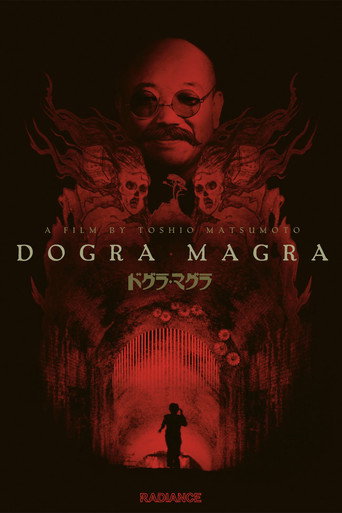 Okładka filmu Dogra Magra